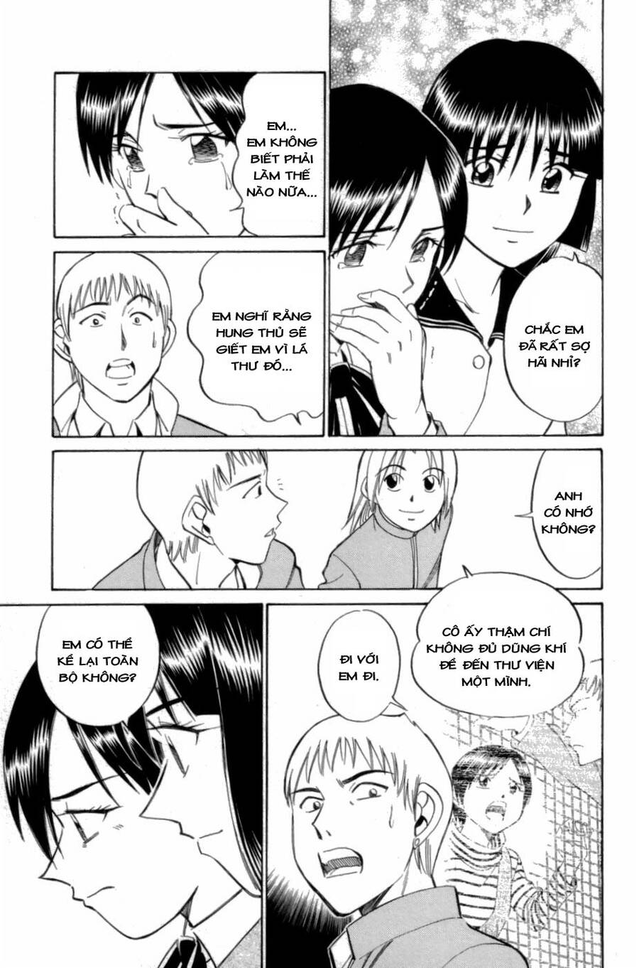 C.m.b. - Danh Sách Sự Cố Viện Bảo Tàng Shinra Chapter 3.2 - 23