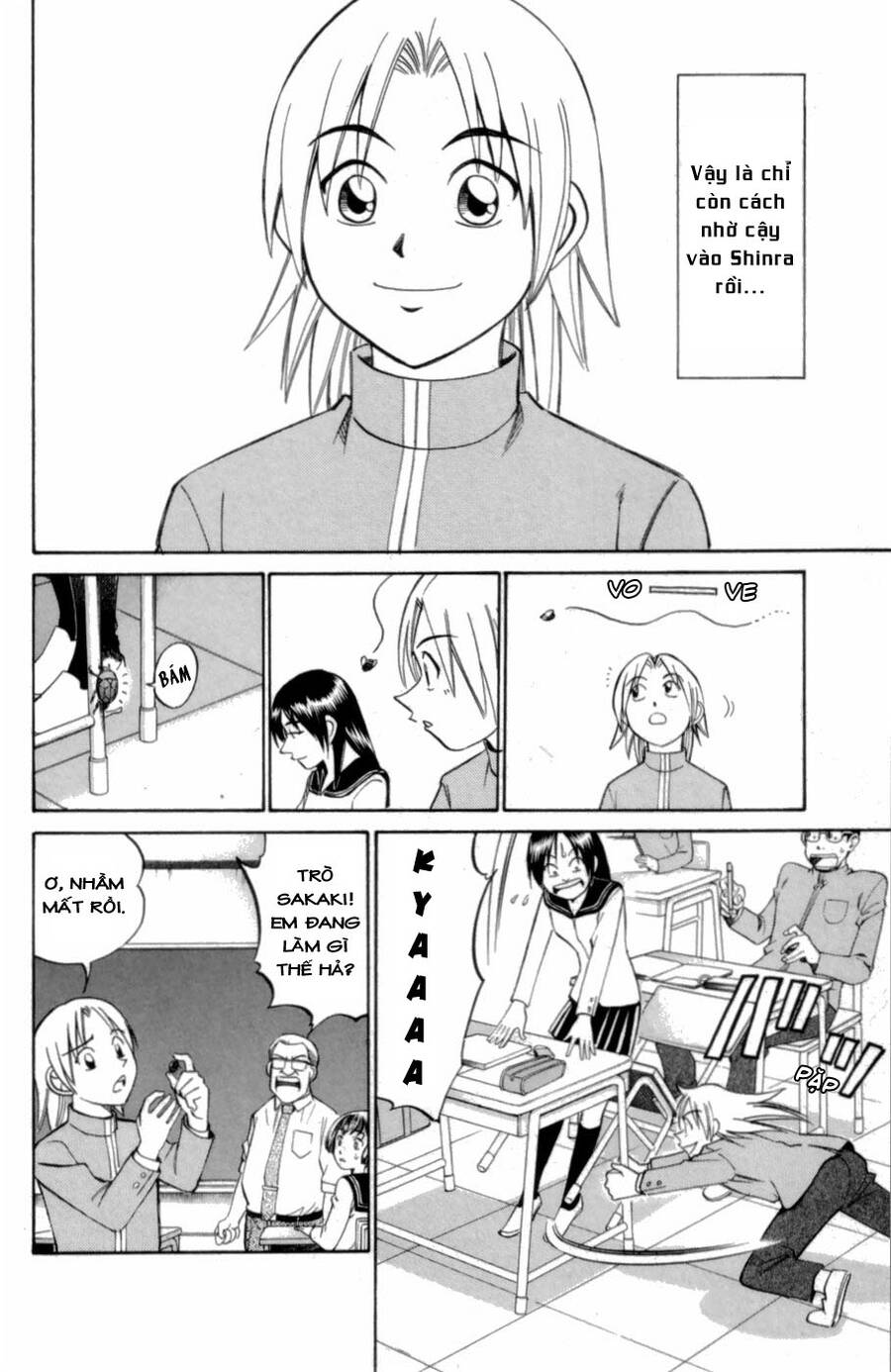 C.m.b. - Danh Sách Sự Cố Viện Bảo Tàng Shinra Chapter 3.2 - 4