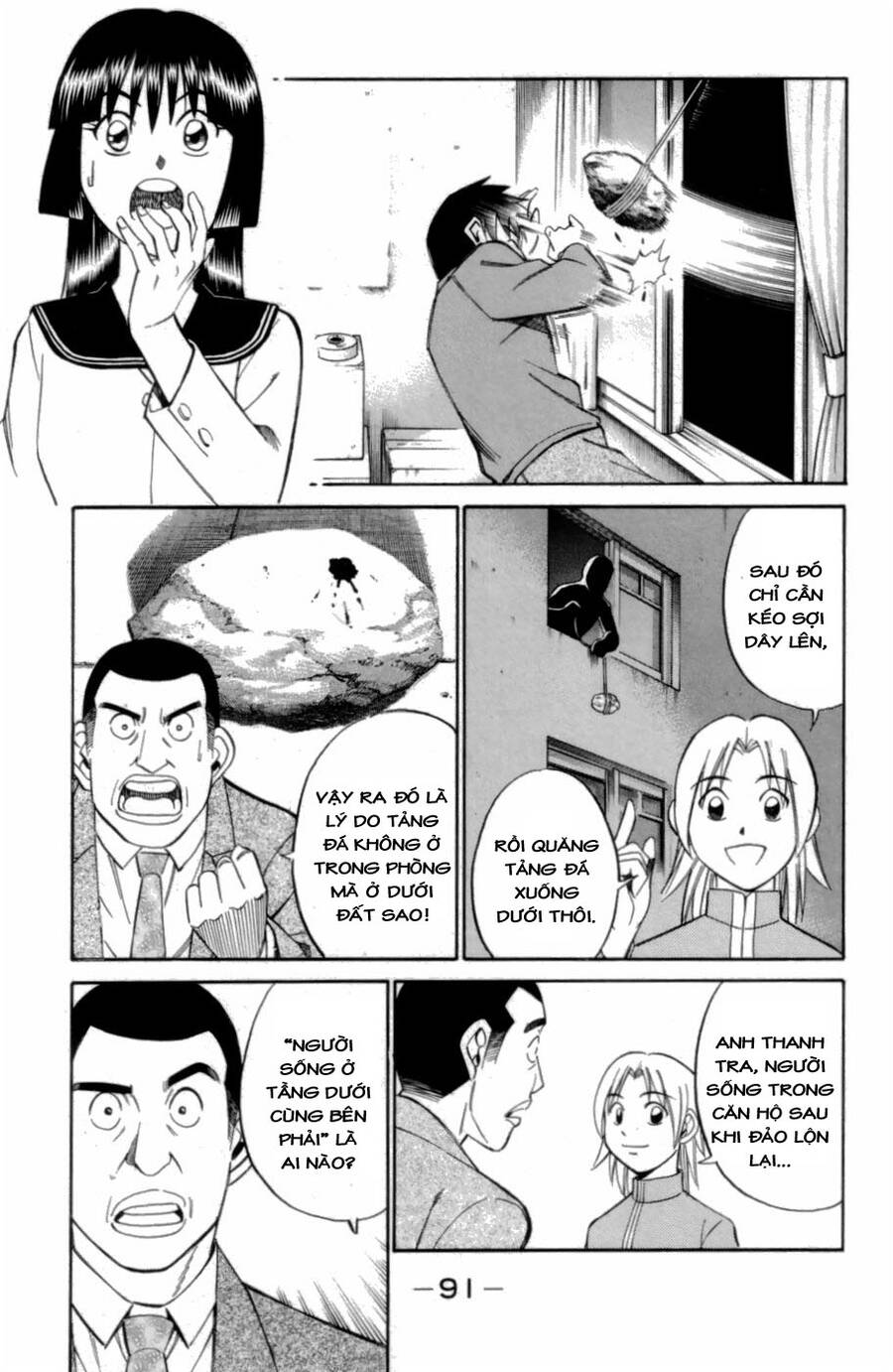 C.m.b. - Danh Sách Sự Cố Viện Bảo Tàng Shinra Chapter 3.2 - 31