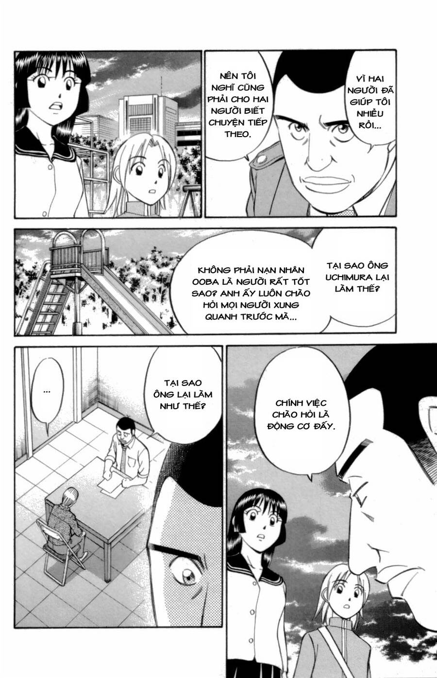 C.m.b. - Danh Sách Sự Cố Viện Bảo Tàng Shinra Chapter 3.2 - 34