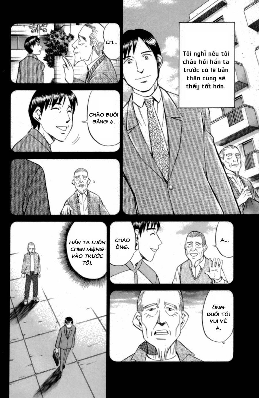 C.m.b. - Danh Sách Sự Cố Viện Bảo Tàng Shinra Chapter 3.2 - 36