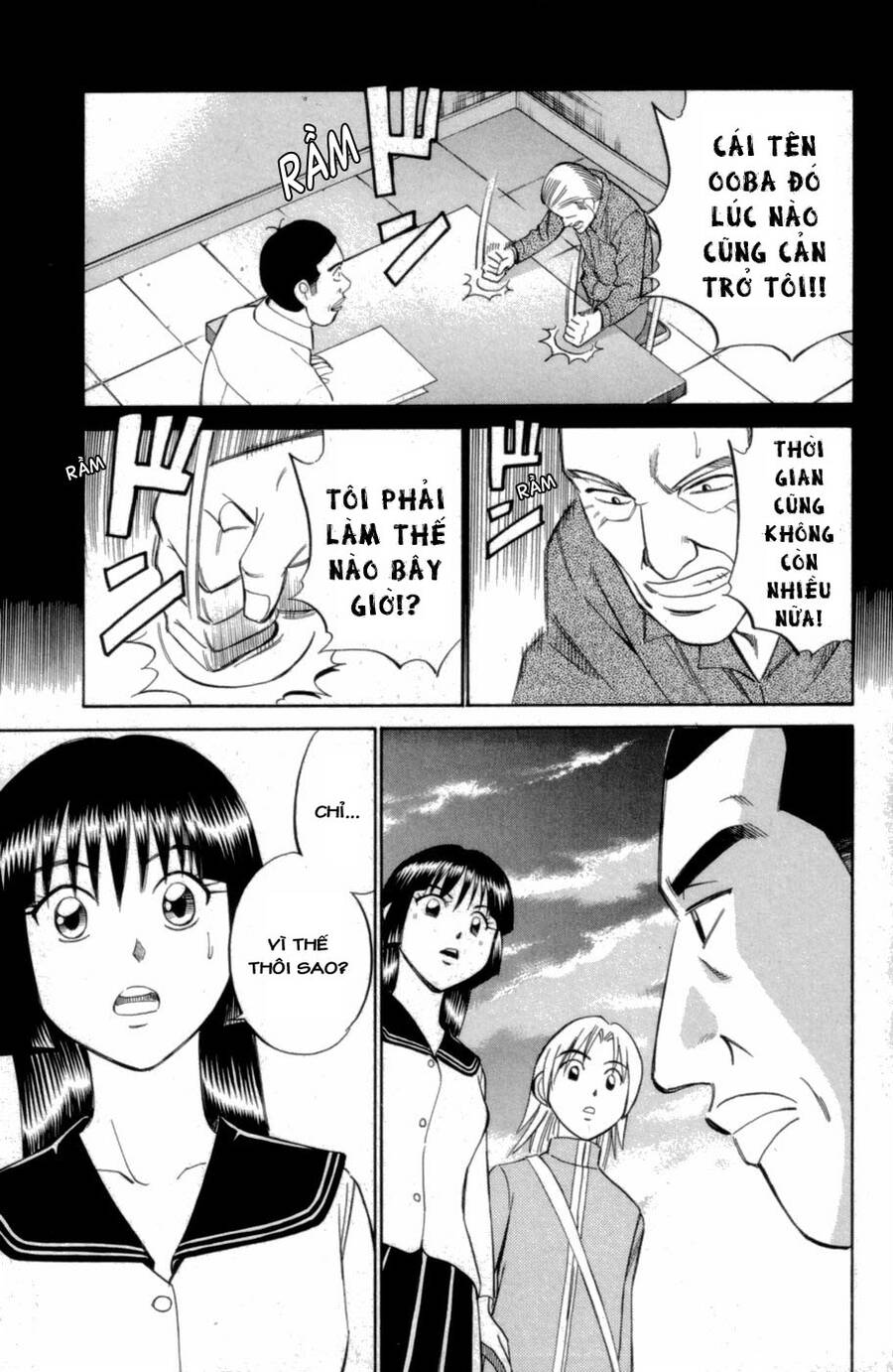 C.m.b. - Danh Sách Sự Cố Viện Bảo Tàng Shinra Chapter 3.2 - 37