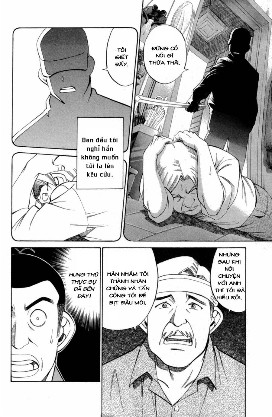 C.m.b. - Danh Sách Sự Cố Viện Bảo Tàng Shinra Chapter 3.2 - 8