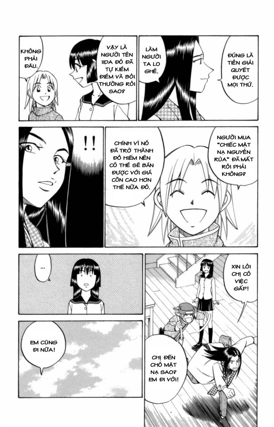 C.m.b. - Danh Sách Sự Cố Viện Bảo Tàng Shinra Chapter 4.1 - 13