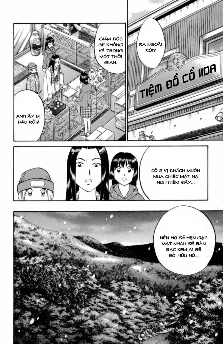 C.m.b. - Danh Sách Sự Cố Viện Bảo Tàng Shinra Chapter 4.1 - 14