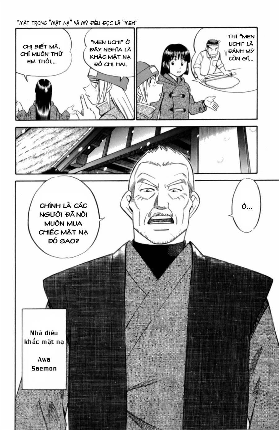C.m.b. - Danh Sách Sự Cố Viện Bảo Tàng Shinra Chapter 4.1 - 16