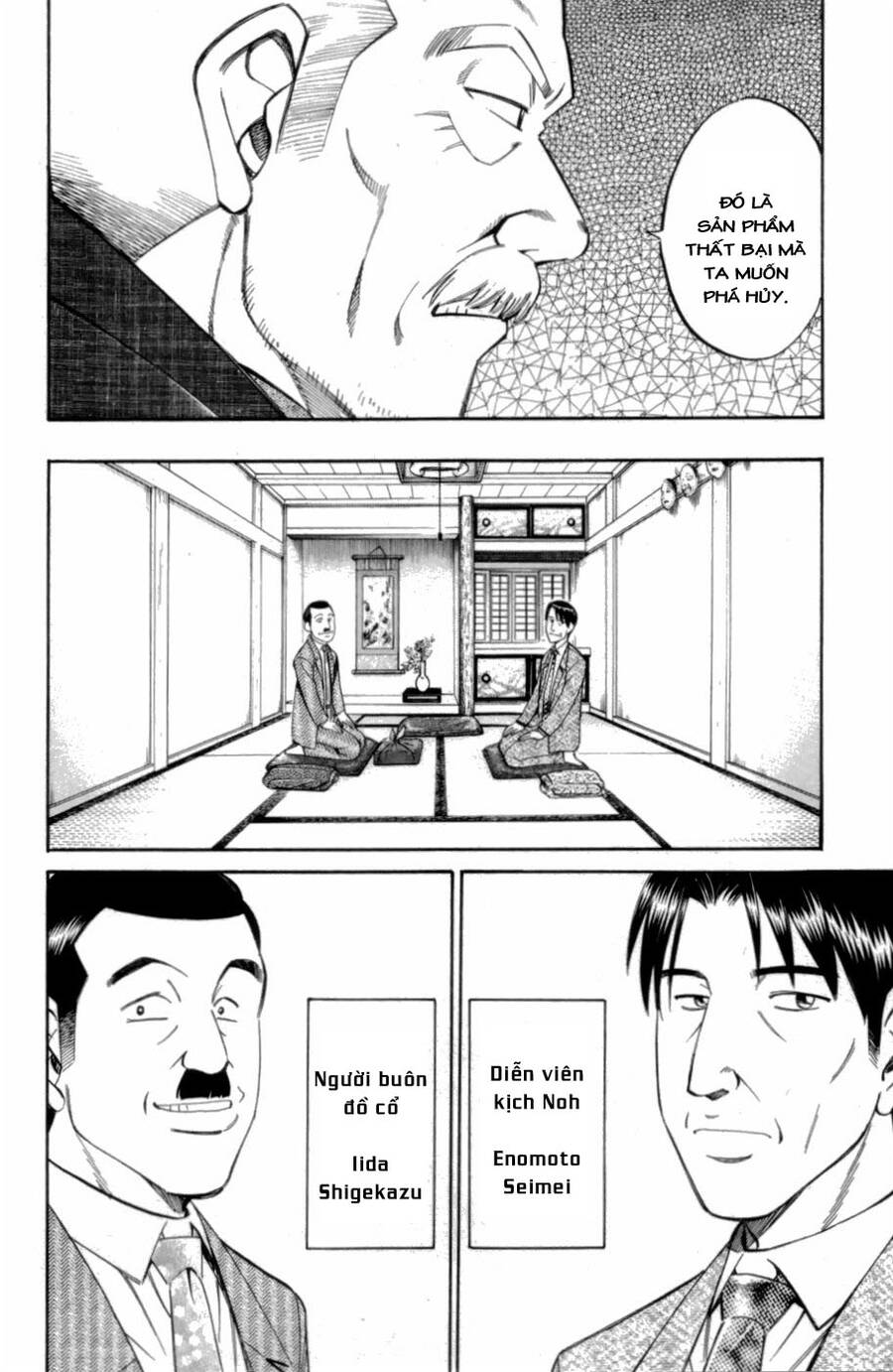 C.m.b. - Danh Sách Sự Cố Viện Bảo Tàng Shinra Chapter 4.1 - 18