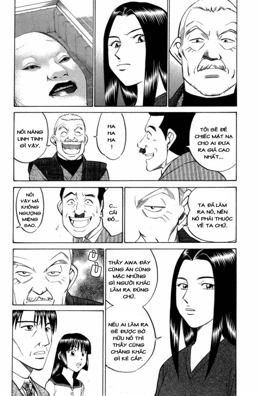 C.m.b. - Danh Sách Sự Cố Viện Bảo Tàng Shinra Chapter 4.1 - 20