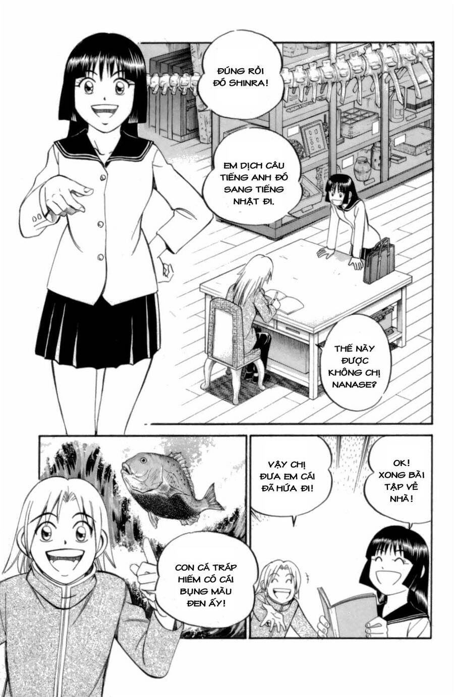 C.m.b. - Danh Sách Sự Cố Viện Bảo Tàng Shinra Chapter 4.1 - 3