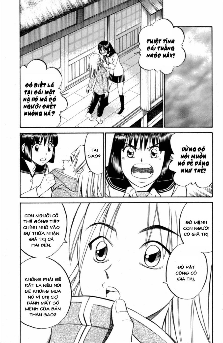 C.m.b. - Danh Sách Sự Cố Viện Bảo Tàng Shinra Chapter 4.1 - 25