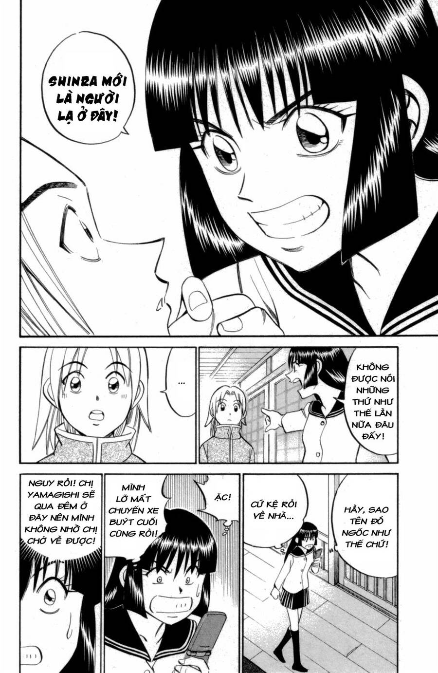 C.m.b. - Danh Sách Sự Cố Viện Bảo Tàng Shinra Chapter 4.1 - 26