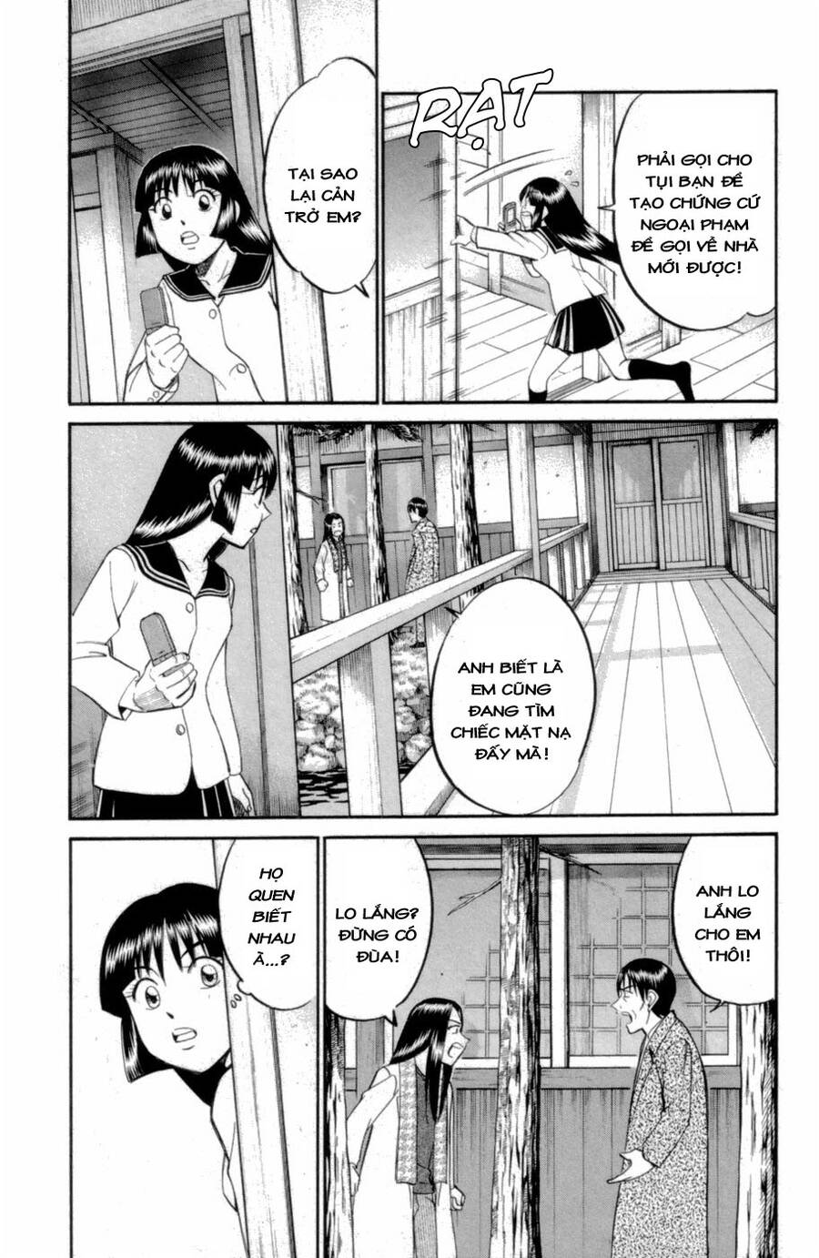 C.m.b. - Danh Sách Sự Cố Viện Bảo Tàng Shinra Chapter 4.1 - 27