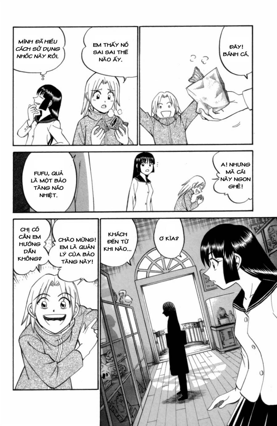 C.m.b. - Danh Sách Sự Cố Viện Bảo Tàng Shinra Chapter 4.1 - 4