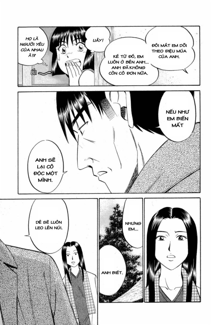 C.m.b. - Danh Sách Sự Cố Viện Bảo Tàng Shinra Chapter 4.1 - 31