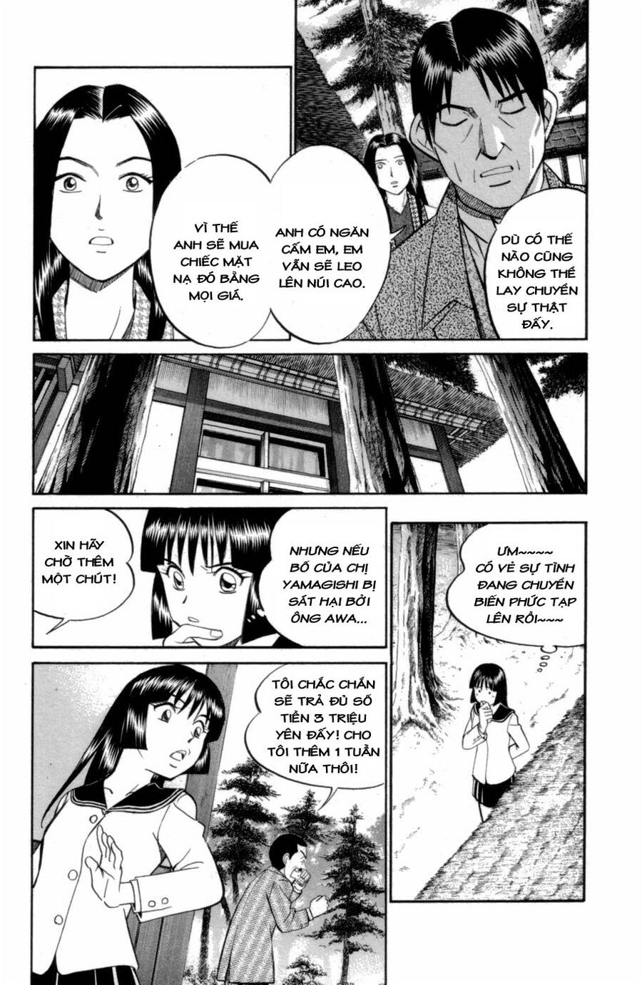 C.m.b. - Danh Sách Sự Cố Viện Bảo Tàng Shinra Chapter 4.1 - 32