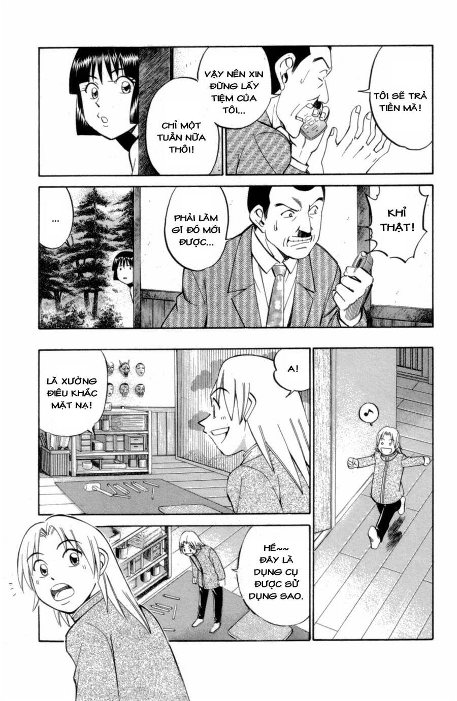 C.m.b. - Danh Sách Sự Cố Viện Bảo Tàng Shinra Chapter 4.1 - 33