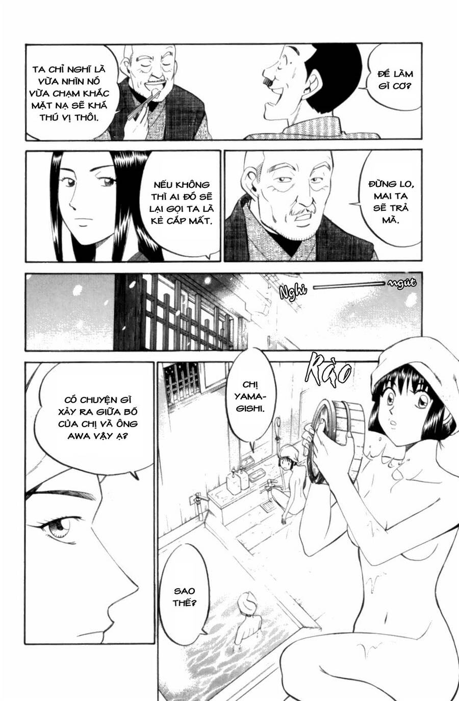 C.m.b. - Danh Sách Sự Cố Viện Bảo Tàng Shinra Chapter 4.1 - 37