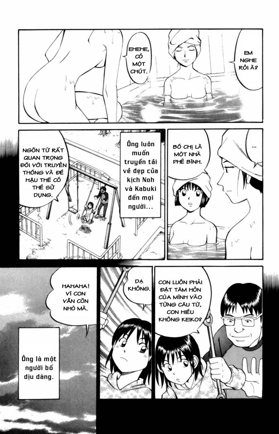 C.m.b. - Danh Sách Sự Cố Viện Bảo Tàng Shinra Chapter 4.1 - 38