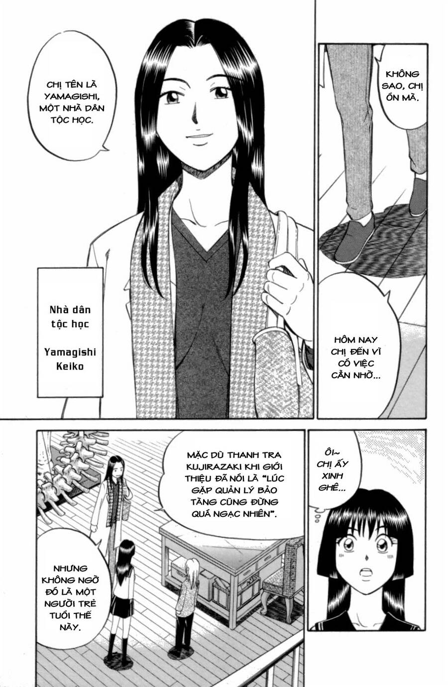 C.m.b. - Danh Sách Sự Cố Viện Bảo Tàng Shinra Chapter 4.1 - 5