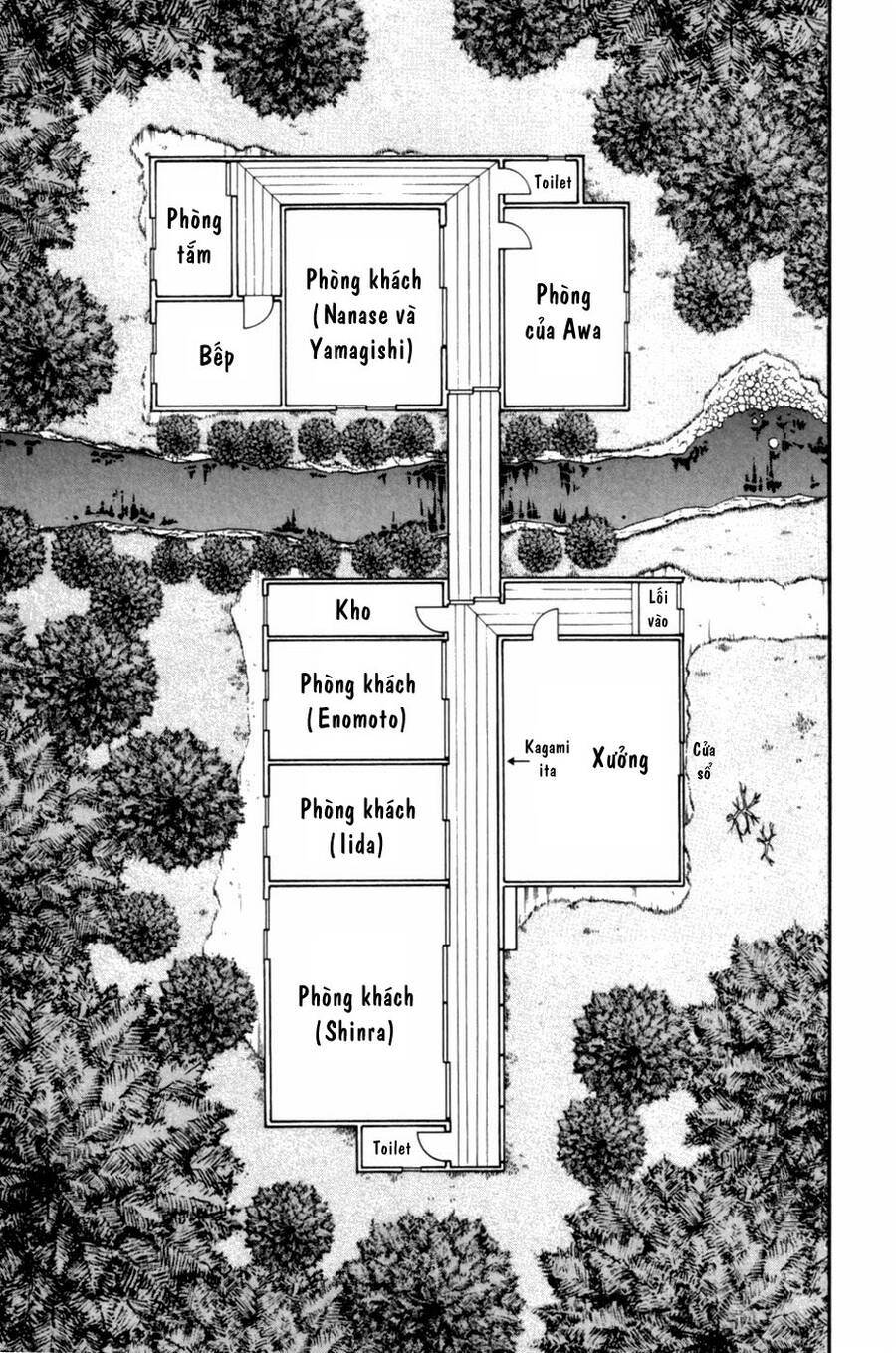 C.m.b. - Danh Sách Sự Cố Viện Bảo Tàng Shinra Chapter 4.1 - 42