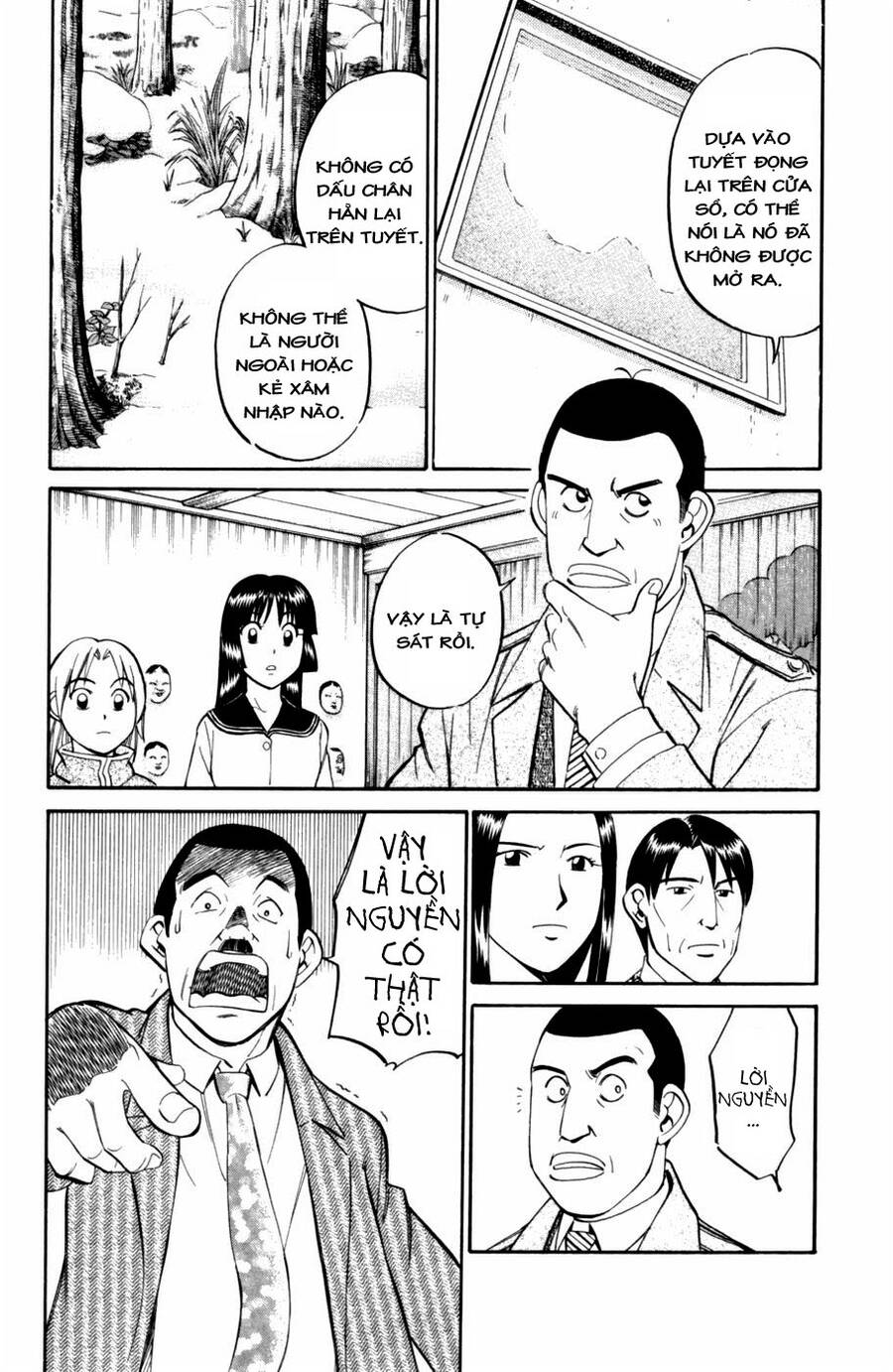 C.m.b. - Danh Sách Sự Cố Viện Bảo Tàng Shinra Chapter 4.1 - 49