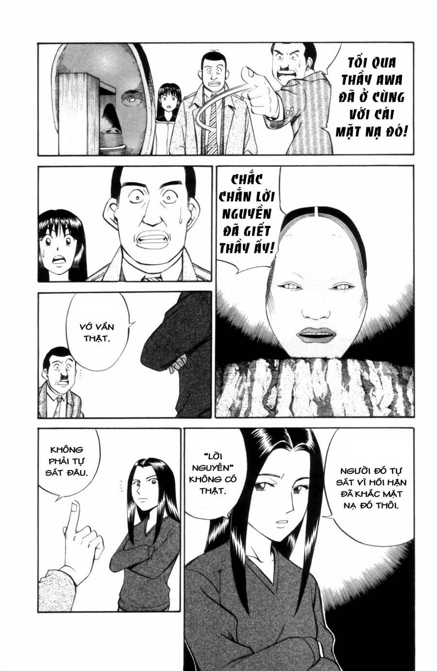 C.m.b. - Danh Sách Sự Cố Viện Bảo Tàng Shinra Chapter 4.1 - 50