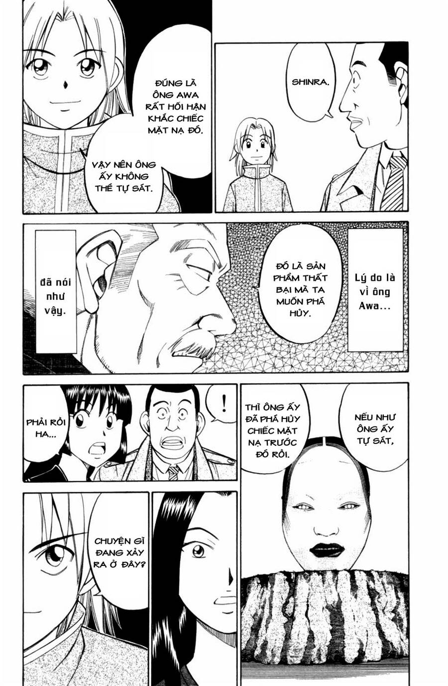 C.m.b. - Danh Sách Sự Cố Viện Bảo Tàng Shinra Chapter 4.1 - 51