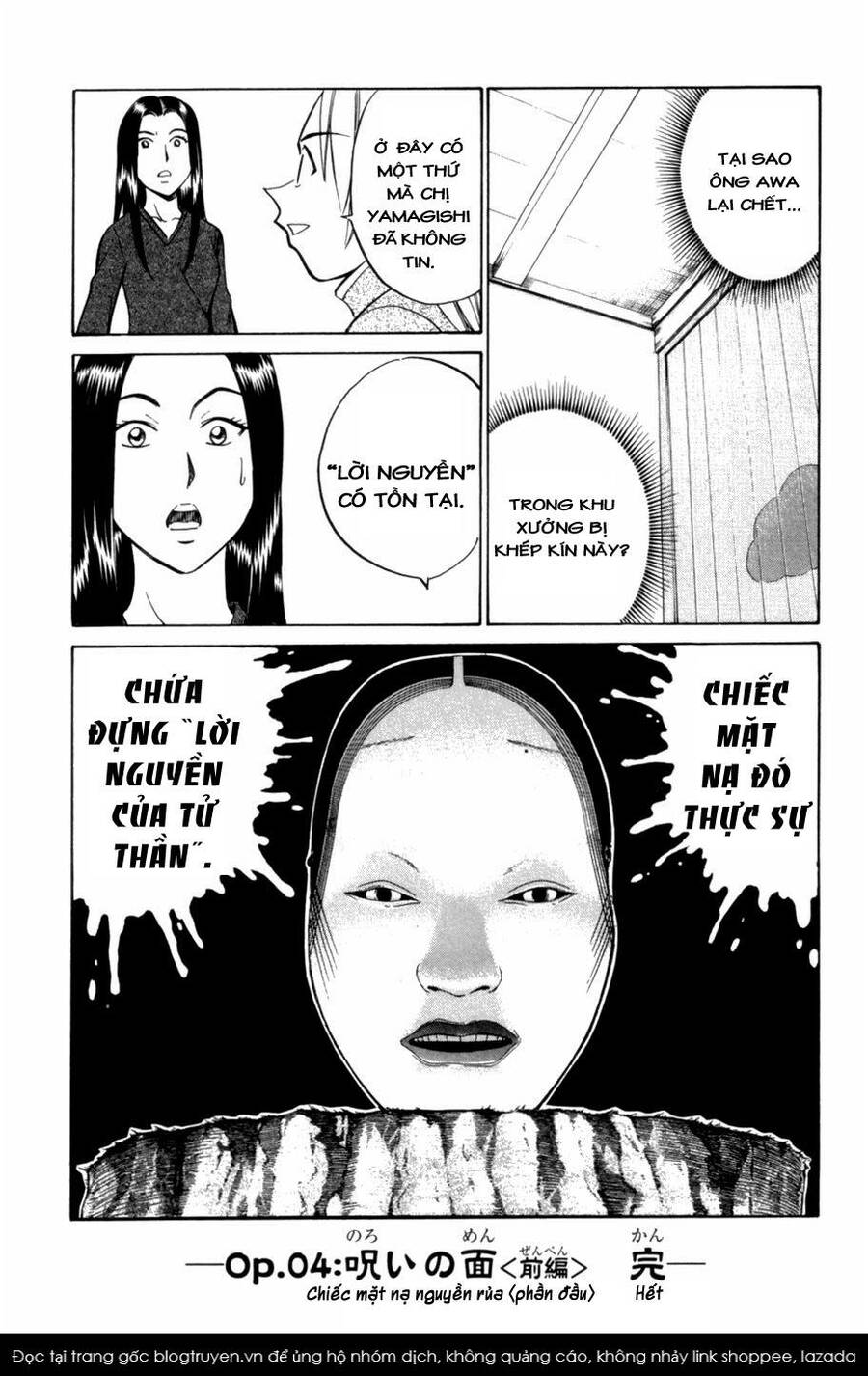 C.m.b. - Danh Sách Sự Cố Viện Bảo Tàng Shinra Chapter 4.1 - 52