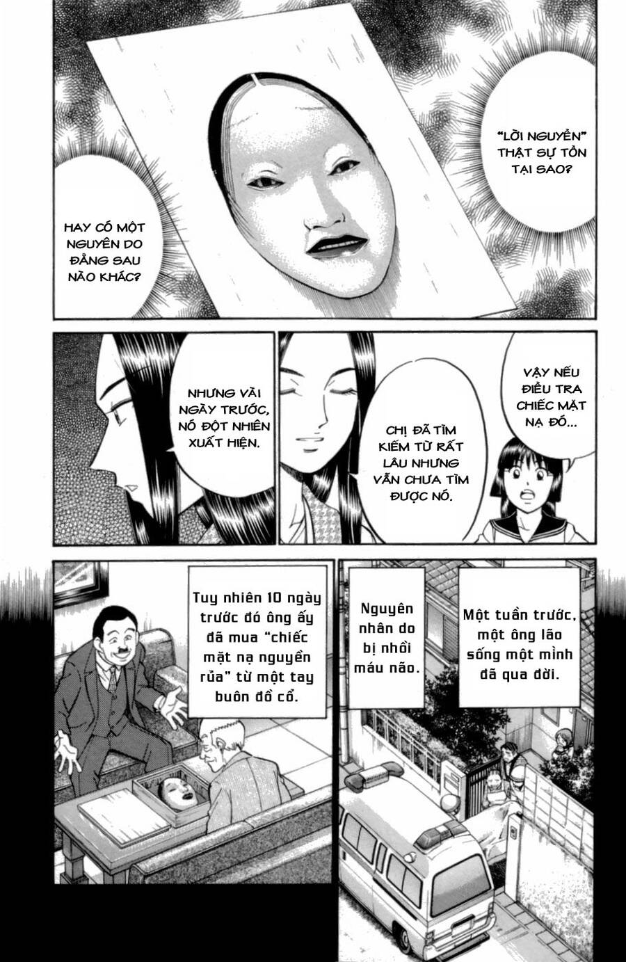 C.m.b. - Danh Sách Sự Cố Viện Bảo Tàng Shinra Chapter 4.1 - 9