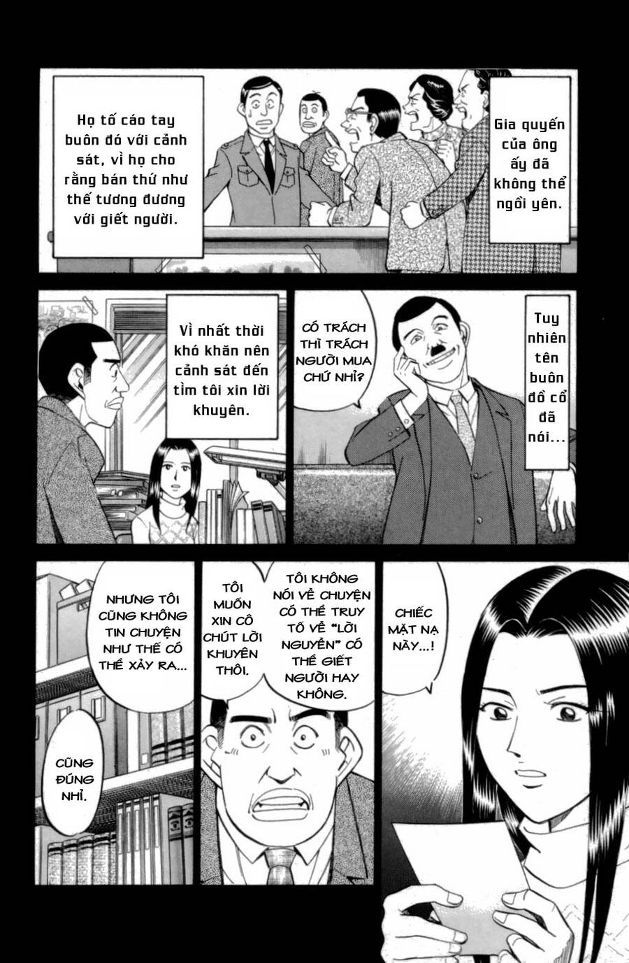 C.m.b. - Danh Sách Sự Cố Viện Bảo Tàng Shinra Chapter 4.1 - 10