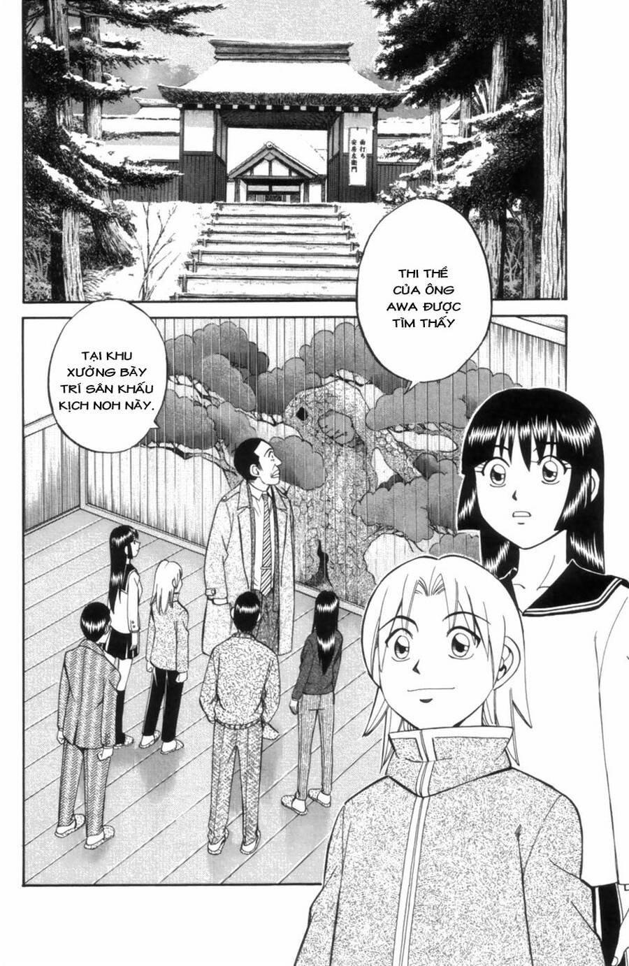 C.m.b. - Danh Sách Sự Cố Viện Bảo Tàng Shinra Chapter 4.2 - 2