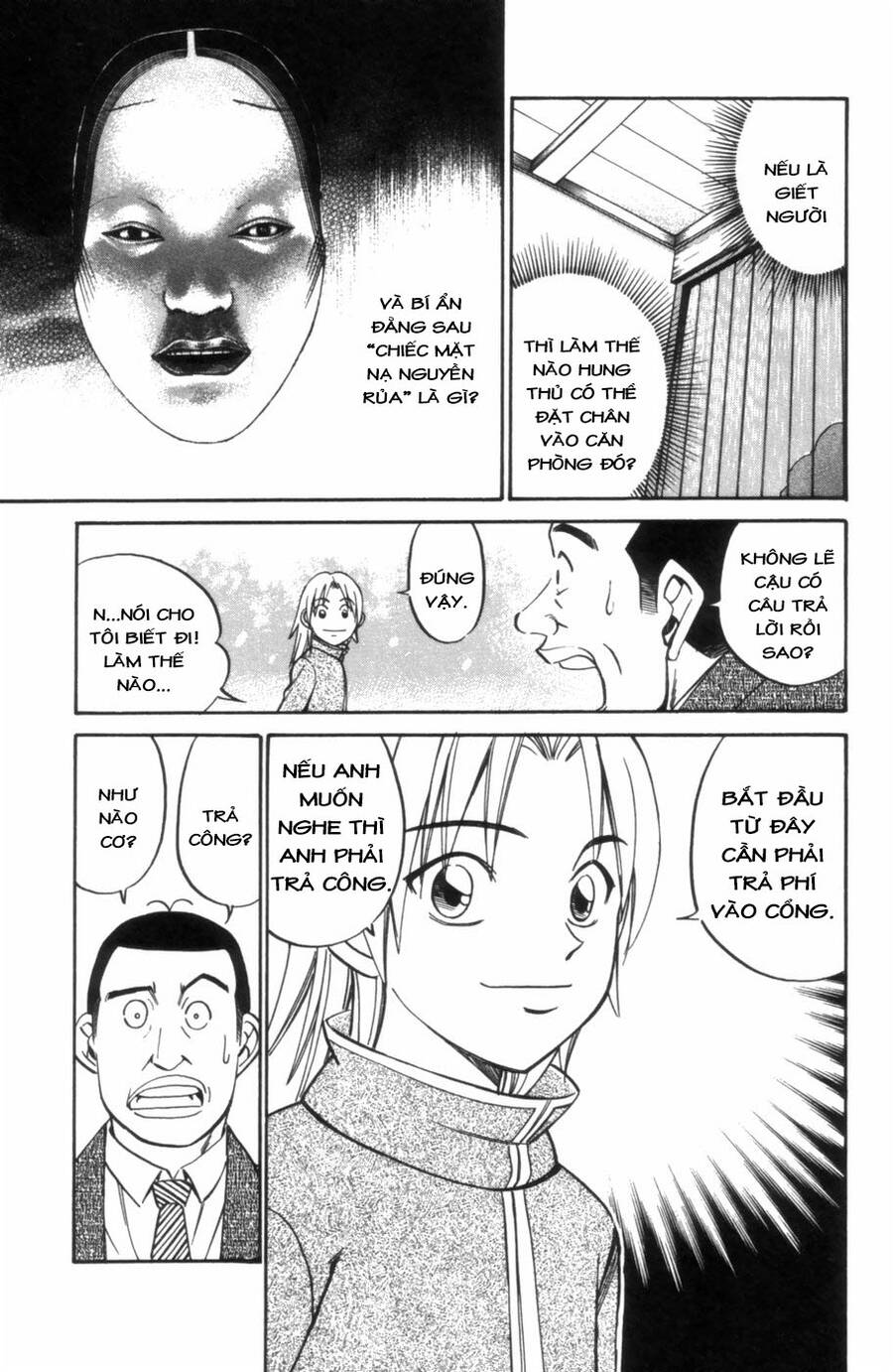 C.m.b. - Danh Sách Sự Cố Viện Bảo Tàng Shinra Chapter 4.2 - 11