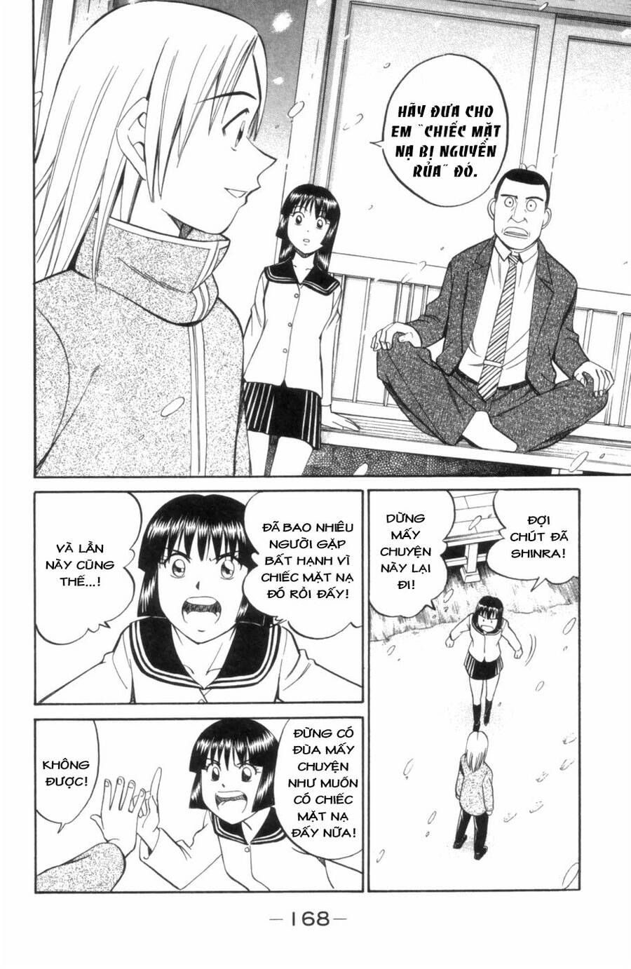 C.m.b. - Danh Sách Sự Cố Viện Bảo Tàng Shinra Chapter 4.2 - 12