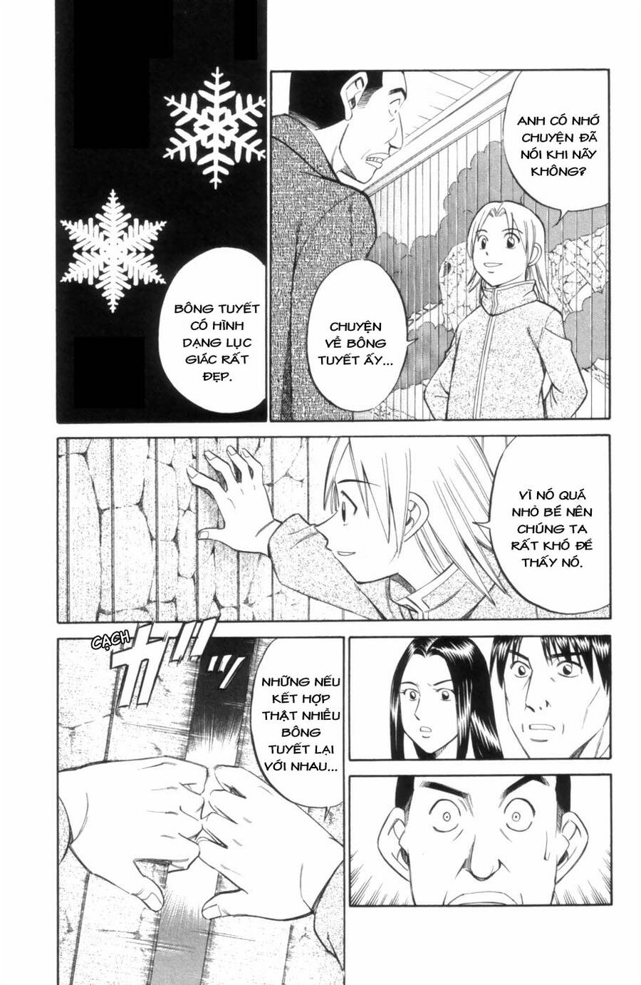 C.m.b. - Danh Sách Sự Cố Viện Bảo Tàng Shinra Chapter 4.2 - 17