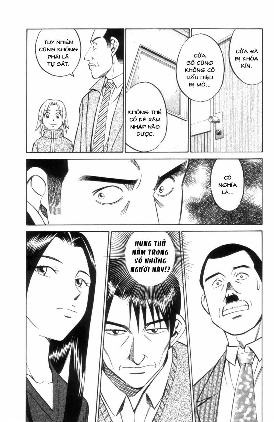 C.m.b. - Danh Sách Sự Cố Viện Bảo Tàng Shinra Chapter 4.2 - 3