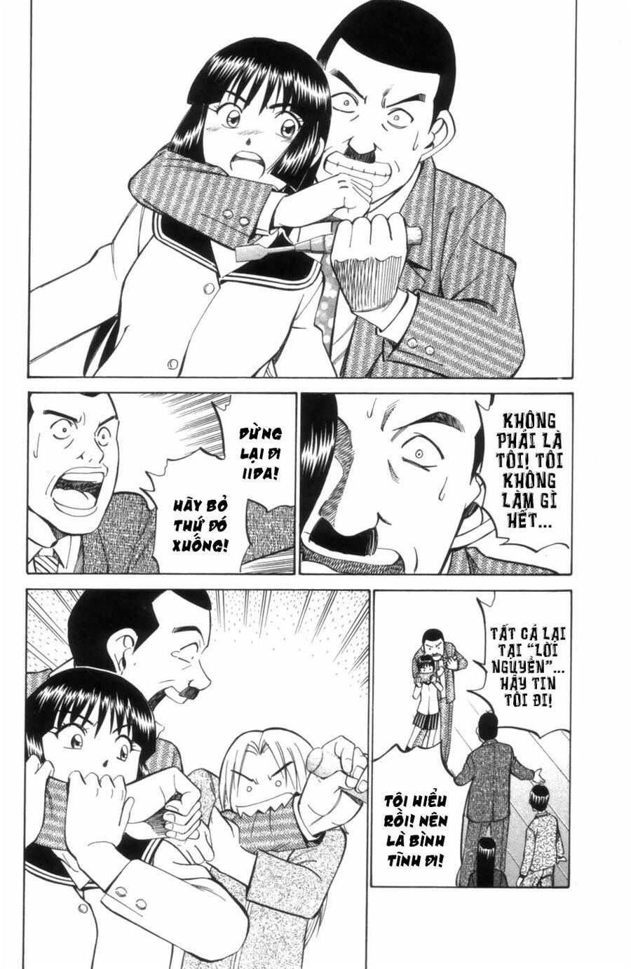 C.m.b. - Danh Sách Sự Cố Viện Bảo Tàng Shinra Chapter 4.2 - 22