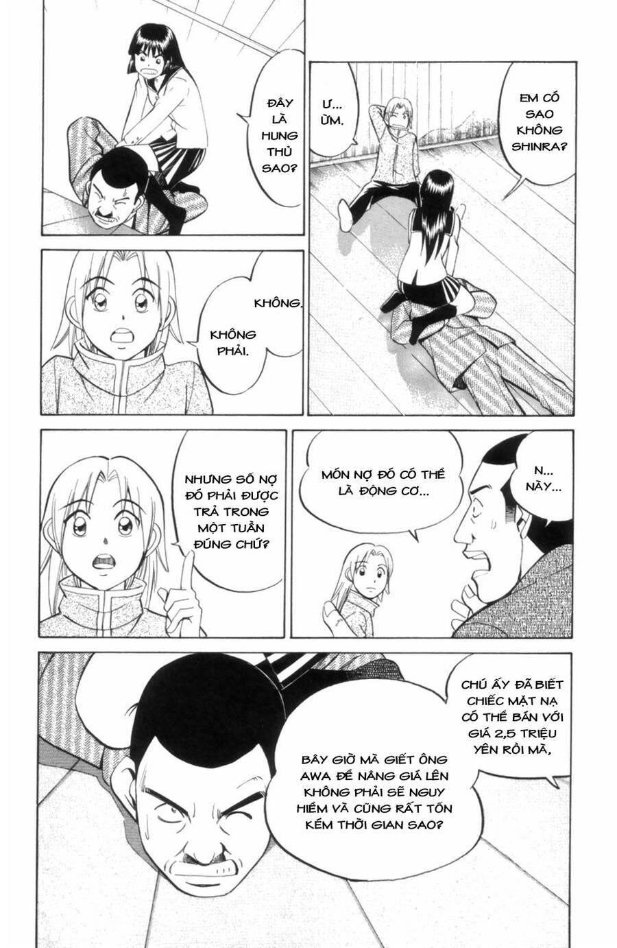 C.m.b. - Danh Sách Sự Cố Viện Bảo Tàng Shinra Chapter 4.2 - 24