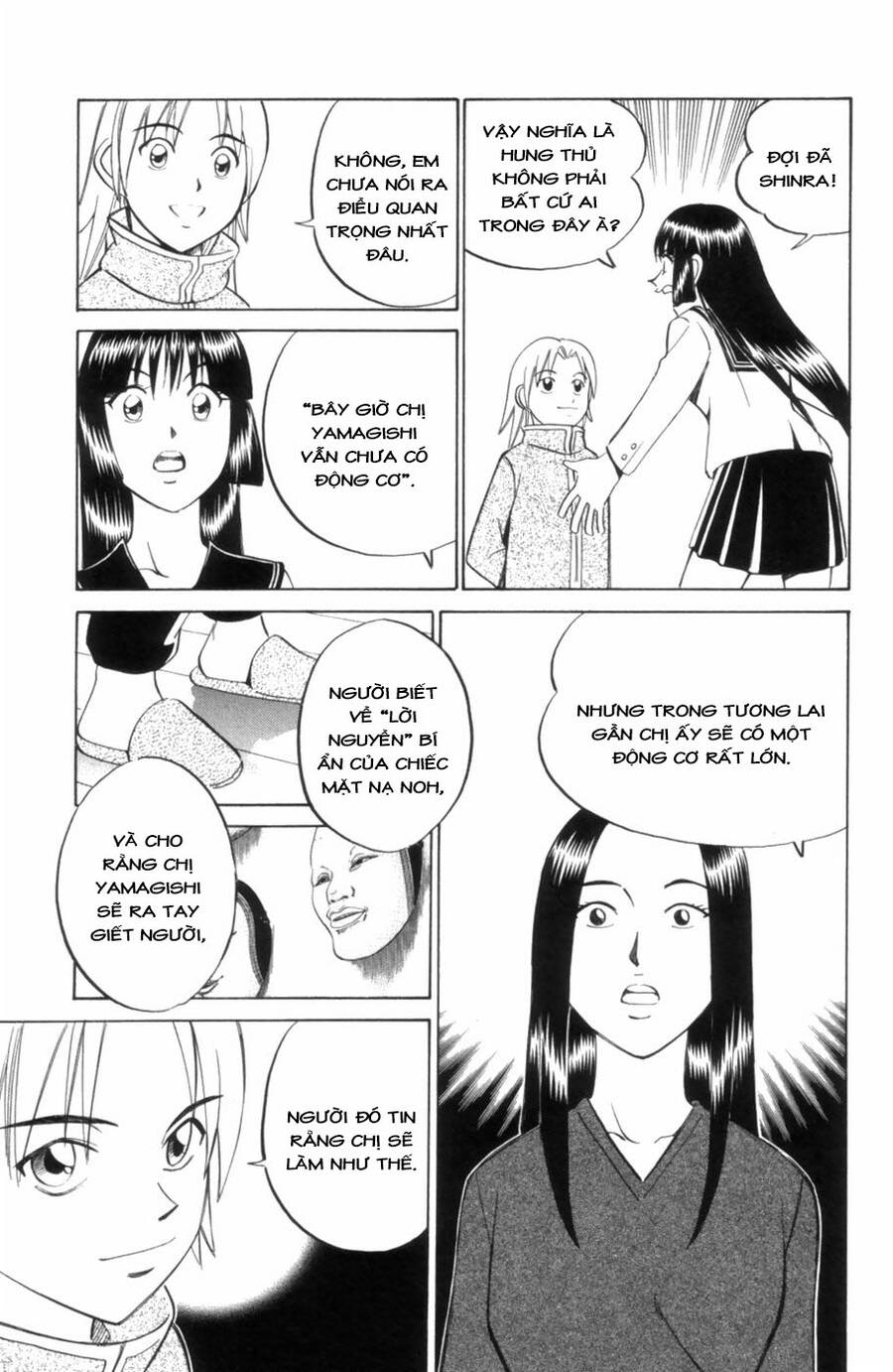 C.m.b. - Danh Sách Sự Cố Viện Bảo Tàng Shinra Chapter 4.2 - 27