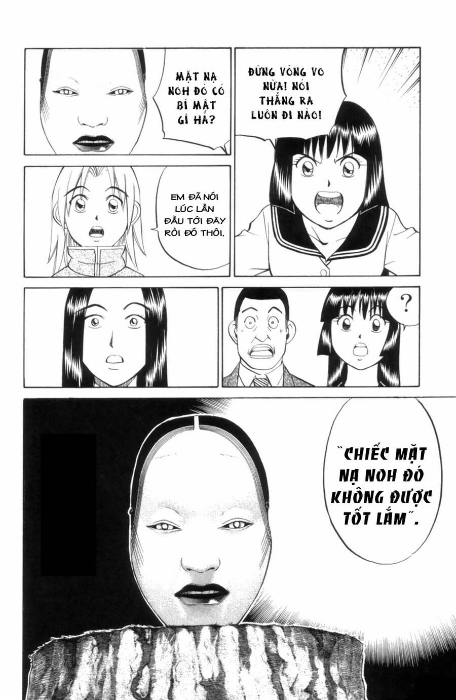 C.m.b. - Danh Sách Sự Cố Viện Bảo Tàng Shinra Chapter 4.2 - 28