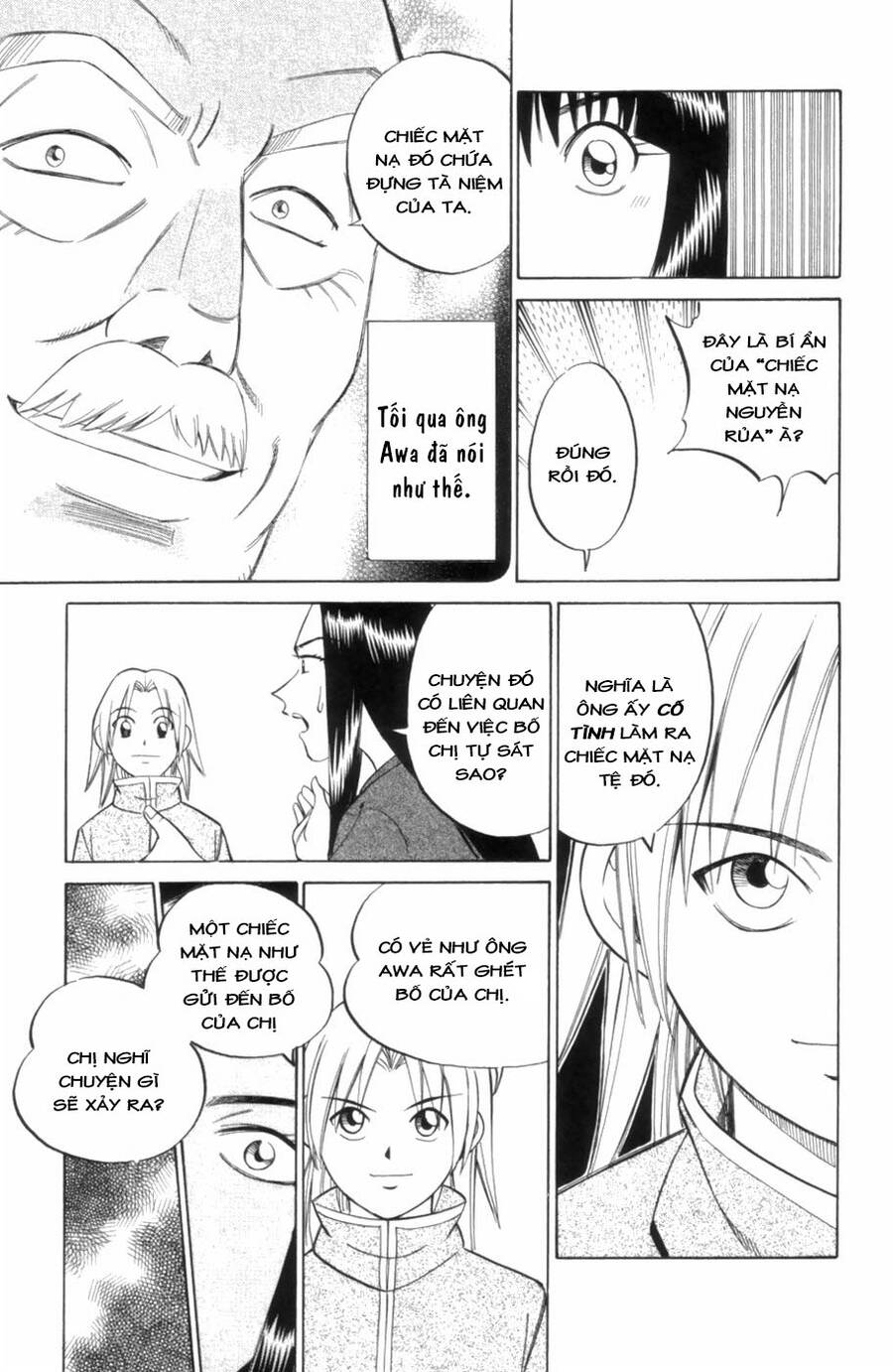 C.m.b. - Danh Sách Sự Cố Viện Bảo Tàng Shinra Chapter 4.2 - 29