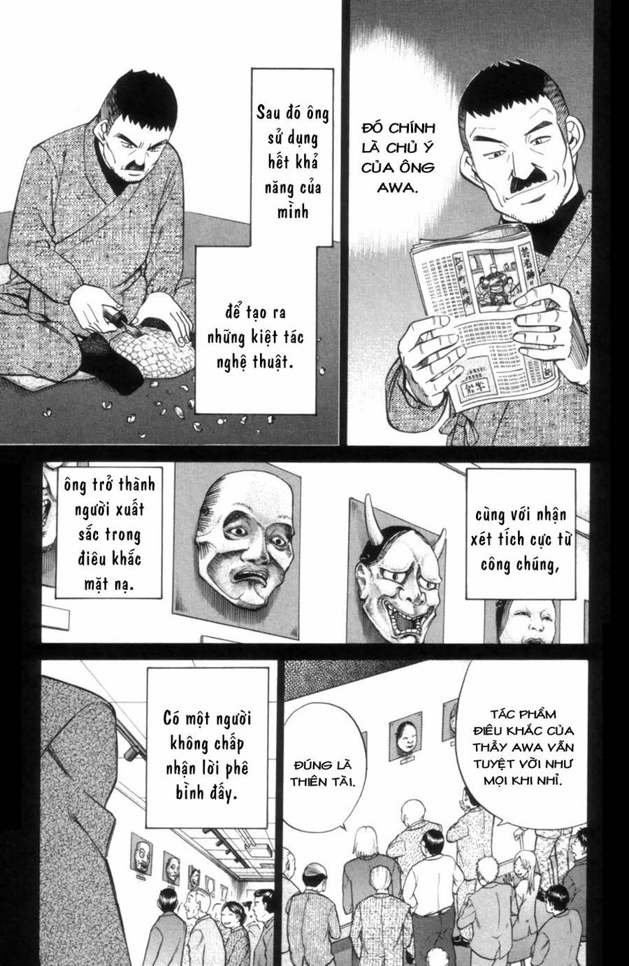 C.m.b. - Danh Sách Sự Cố Viện Bảo Tàng Shinra Chapter 4.2 - 31