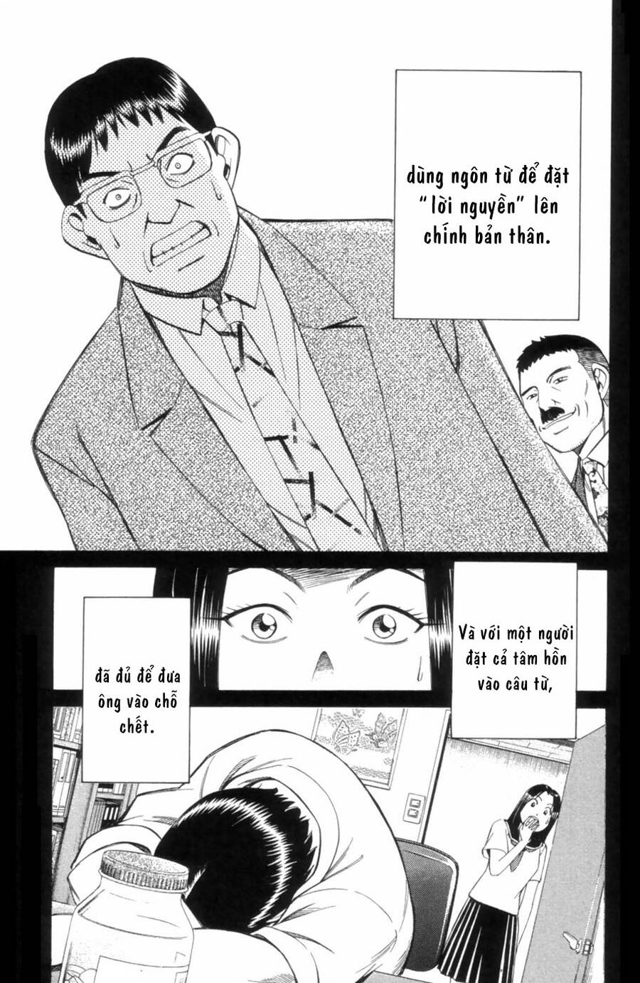 C.m.b. - Danh Sách Sự Cố Viện Bảo Tàng Shinra Chapter 4.2 - 33