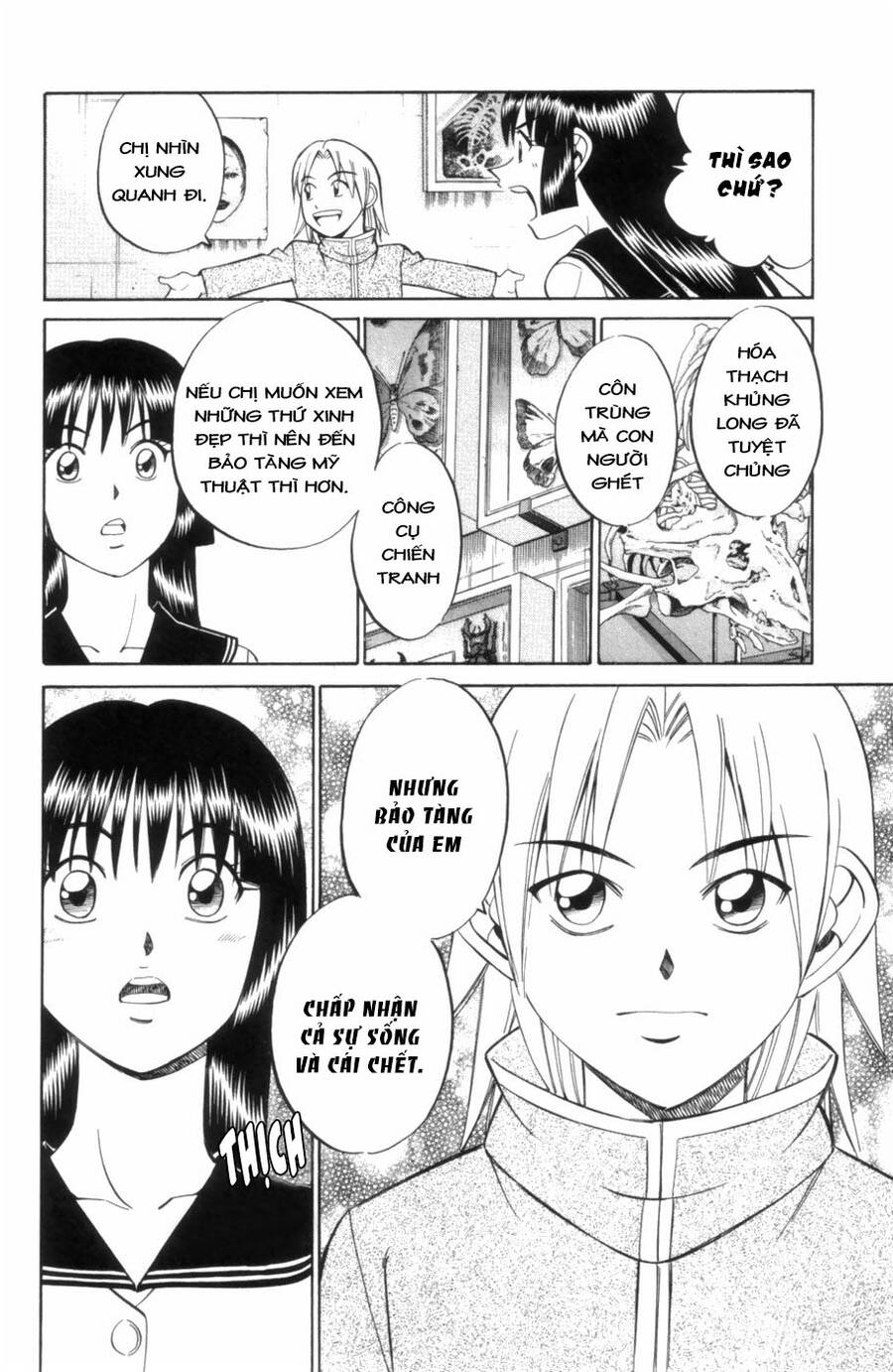 C.m.b. - Danh Sách Sự Cố Viện Bảo Tàng Shinra Chapter 4.2 - 40