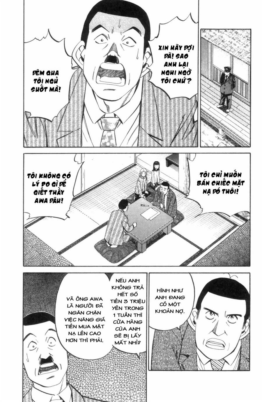 C.m.b. - Danh Sách Sự Cố Viện Bảo Tàng Shinra Chapter 4.2 - 5