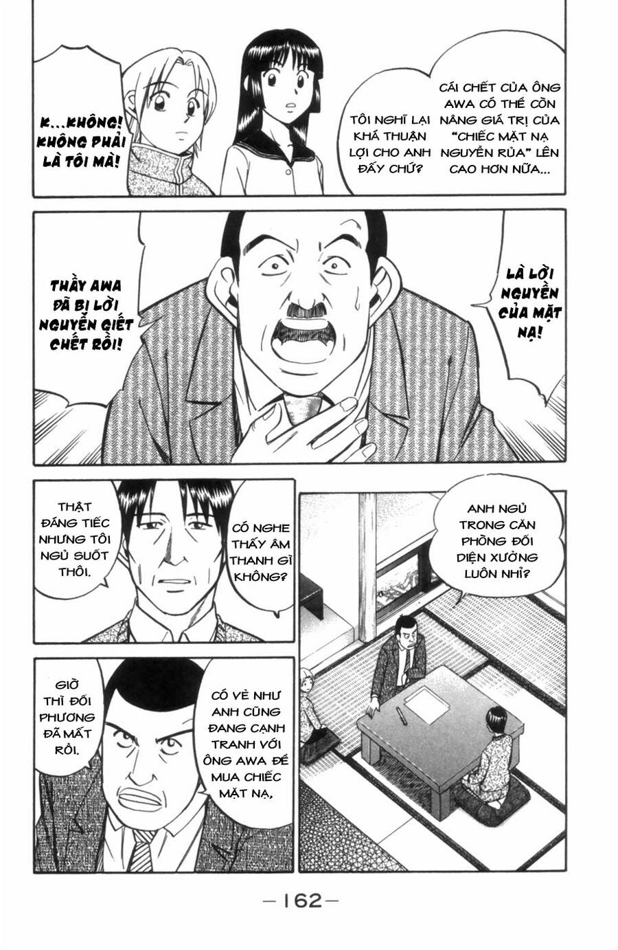 C.m.b. - Danh Sách Sự Cố Viện Bảo Tàng Shinra Chapter 4.2 - 6