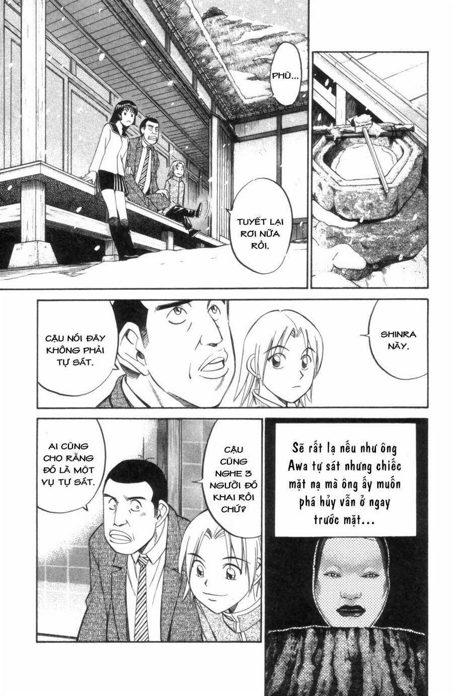 C.m.b. - Danh Sách Sự Cố Viện Bảo Tàng Shinra Chapter 4.2 - 9