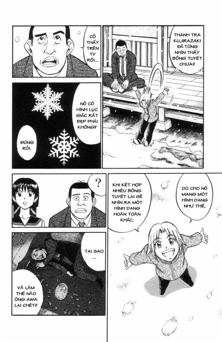 C.m.b. - Danh Sách Sự Cố Viện Bảo Tàng Shinra Chapter 4.2 - 10