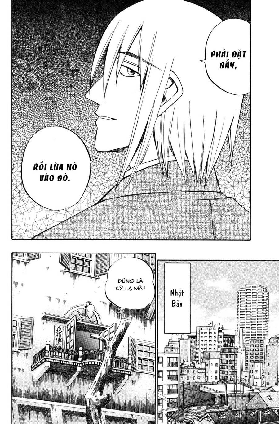 C.m.b. - Danh Sách Sự Cố Viện Bảo Tàng Shinra Chapter 5.1 - 14