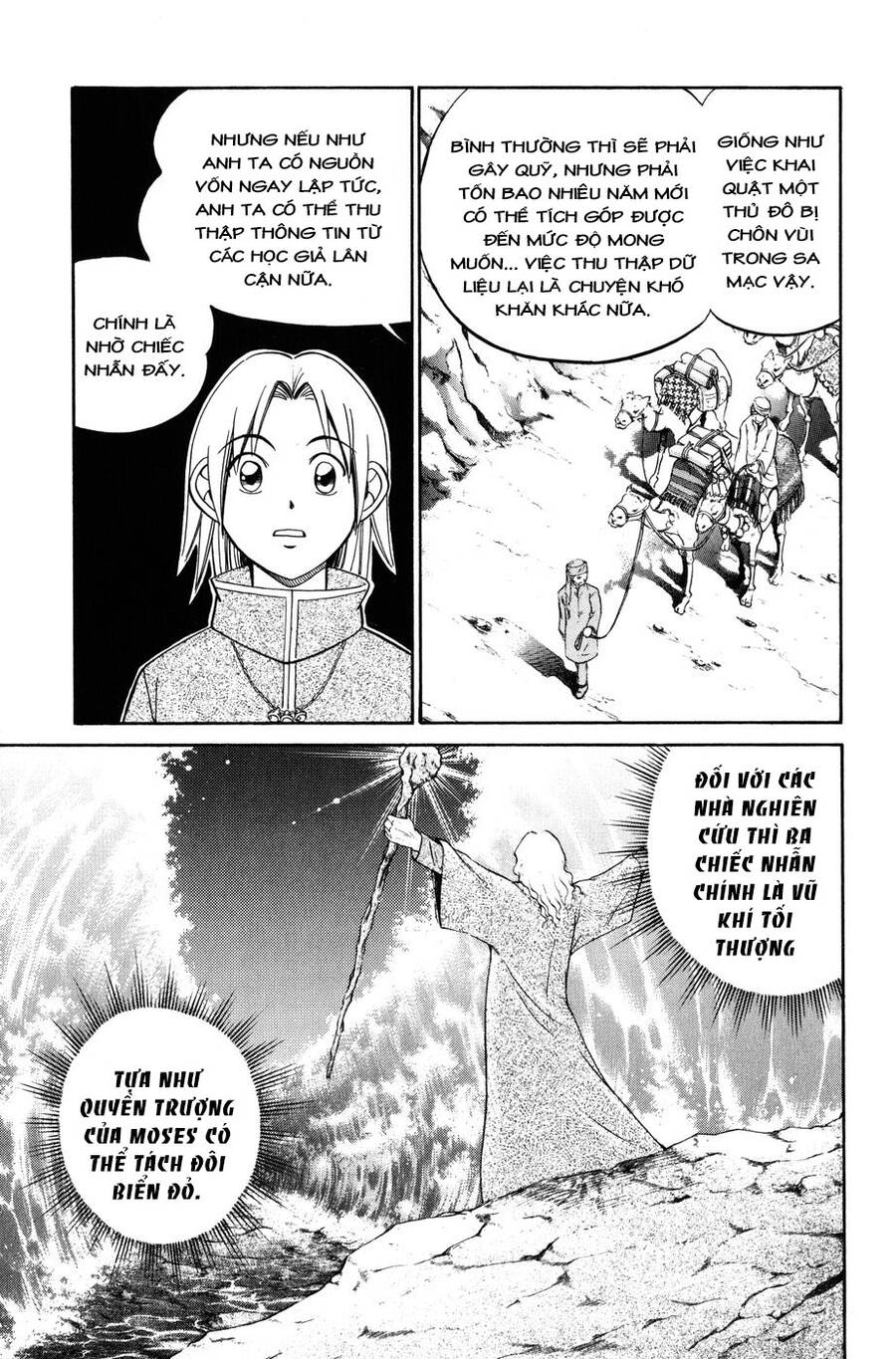 C.m.b. - Danh Sách Sự Cố Viện Bảo Tàng Shinra Chapter 5.1 - 23