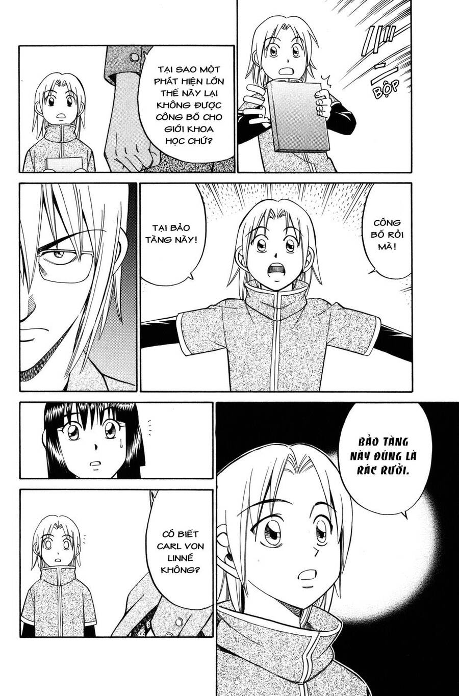 C.m.b. - Danh Sách Sự Cố Viện Bảo Tàng Shinra Chapter 5.1 - 28